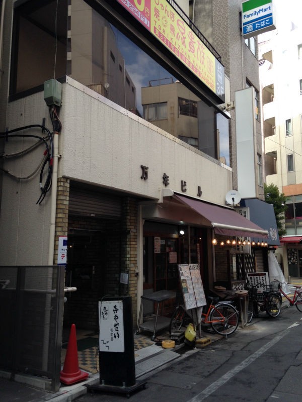 川崎駅 みやだい倶楽部 にてソースカツ丼ランチ ランチの王様