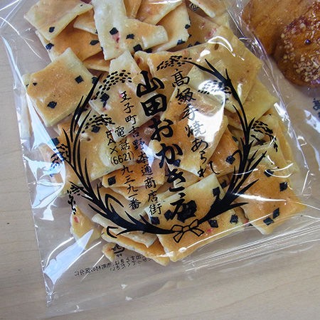 山田おかき店」 下町 おかきのかりんとう : nority と下町のうまやすグルメ