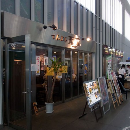 てんぷら 天芳 東京の出張先で飛び込んだ天ぷら屋さん Nority と下町のうまやすグルメ