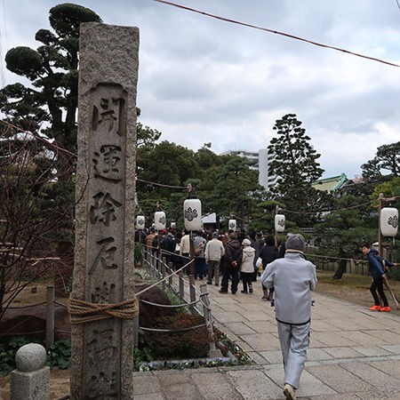 あびこ観音 節分祭 喪中明け あびこ観音で開運厄除け Nority と下町のうまやすグルメ