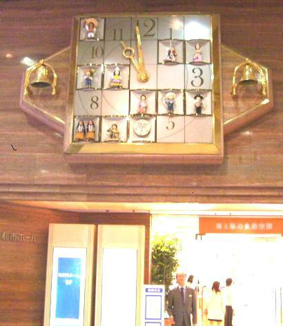 さよなら・・・そごう横浜店の「からくり時計」・・・(全13枚+