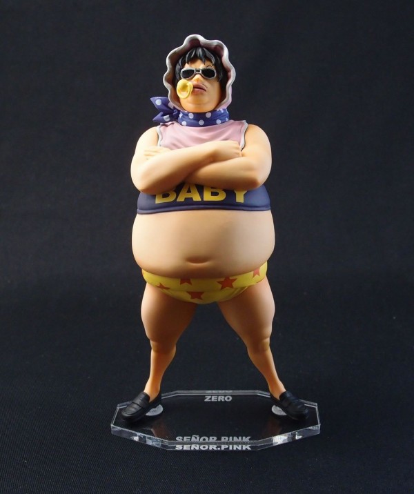 フィギュアーツZERO セニョール・ピンク 『ONE PIECE』(魂ウェブ商