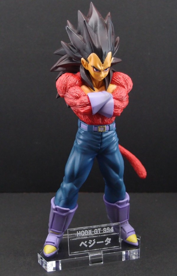 ドラゴンボールGT ハイクオリティ HQDX SS4 ベジータ