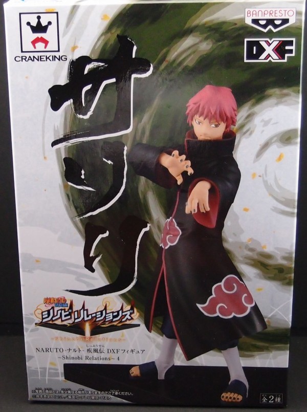 DXF ナルト NARUTO疾風伝 シノビ リレーションズ4 サソリ