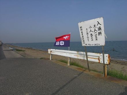 知多半島の旅 おぢぞう 梅ちゃん 言いたい放題