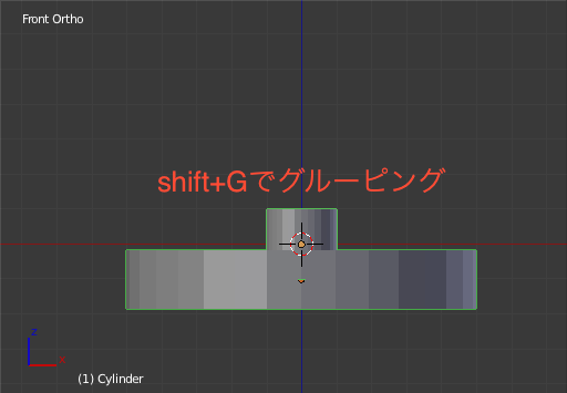 Blender グループ ブログ