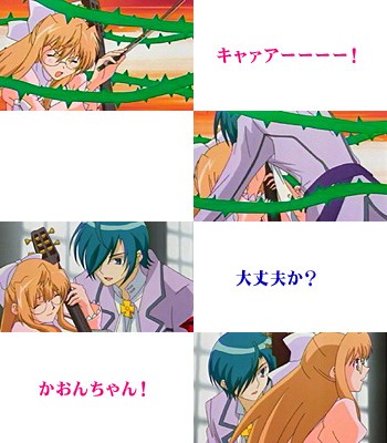 京四郎と永遠の空 第11話 感想 ゆるゆる日和