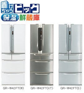 東芝冷蔵庫 GR-W42FT 修理料金 : e-Sony Shop DCMAEDA