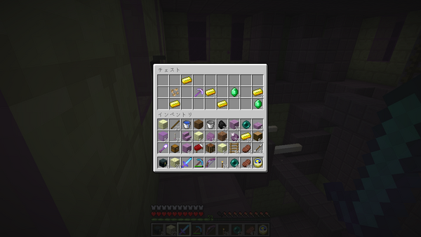 ぶらりエンドシティめぐりの旅 うみどりのいまさらマイクラ街づくり