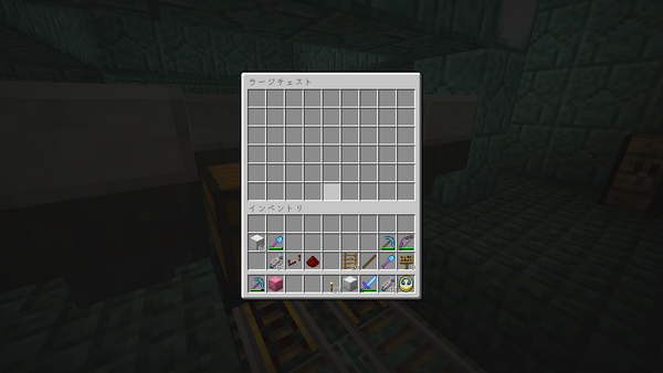 改修 ガーディアントラップ うみどりのいまさらマイクラ街づくり