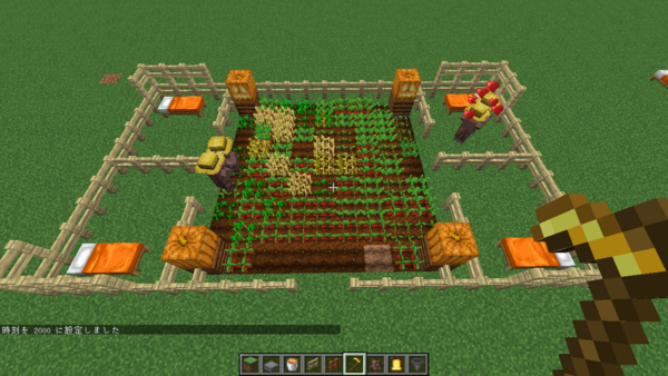 番外編 村人の行動調査その１ うみどりのいまさらマイクラ街づくり