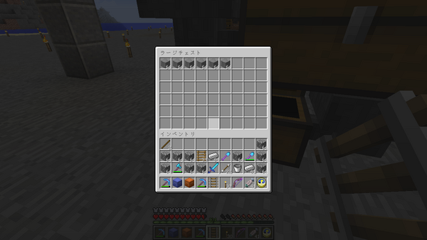 超燃焼 ６４連ハイパーかまど うみどりのいまさらマイクラ街づくり