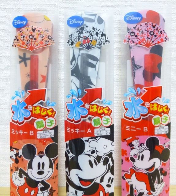 ダイソー防水扇子ミッキーａとミニーちゃん貰ったヨー 最新ミッキー虫ショットもね うみのくま