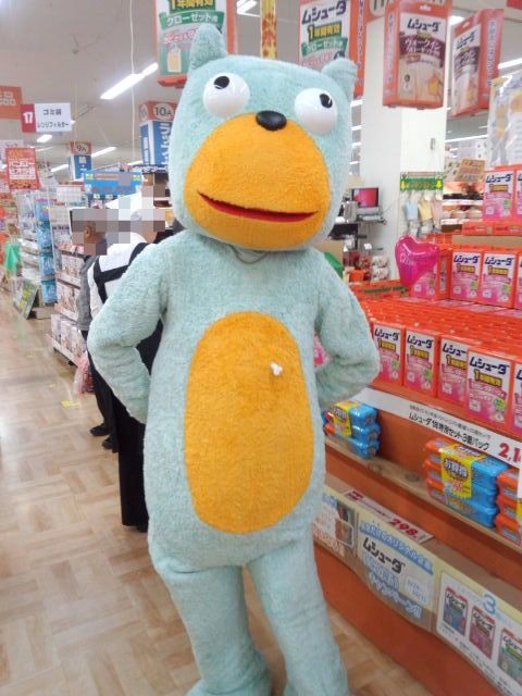 ムシューダくんのワンショ え ムシューダくん じゃないの 義姉がリカちゃん うみのくま