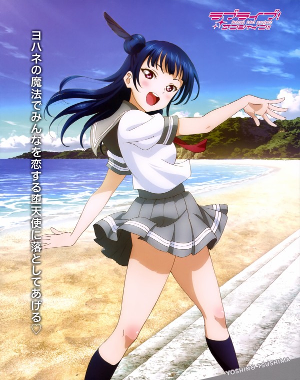 津島善子 制服 ラブライブ サンシャイン 高画質 壁紙 画像 28 にじげん壁紙集め