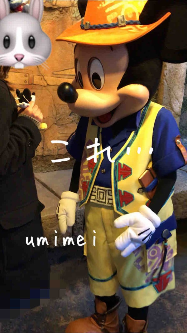 ミッキーが使うマスクの形は特殊らしい うみのめい