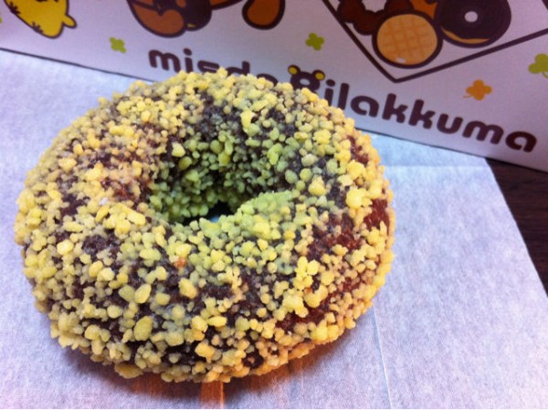 ゴールデンチョコレート Mister Donut ミスタードーナツ 午後もdoughnut