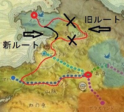 貿易ルート改良 Umixiのあーきえいじ