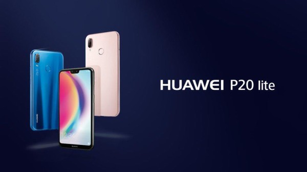 Huawei P Lite Au版 Uq版 Y Mobile版 Simフリー版の違い 日々のつらなり