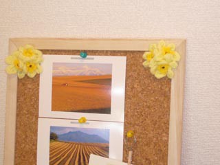 うねうね手芸 うねうねごろごろ Powered By ライブドアブログ