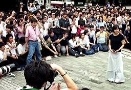 広末涼子01(独身時代) : エンタメ通