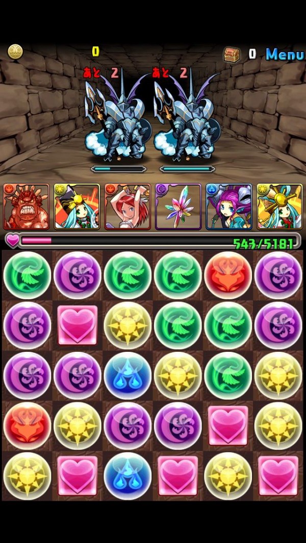 パズドラ日目 虹の番人 最弱パーティで攻略 うにこのパズドラ初心者ブログ