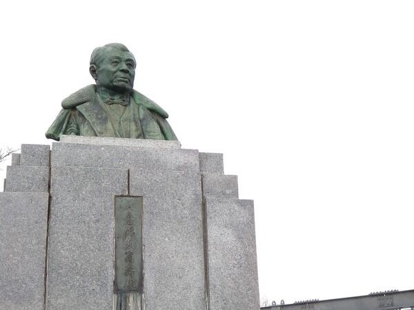 歴史の街新発田！『新発田市出身の偉人』について調べてみた