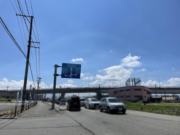 舟入町にある コメリパワー 新発田店 敷地内に 古紙のリサイクルステーション が設置 8月7日から利用可能らしい しばた通信 新潟県新発田 市の地域情報サイト