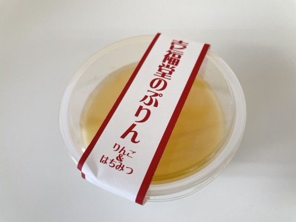 下中山にある 壱福堂 いっぷくどう で 濃厚プリン 姫プリン リンゴとハチミツプリン 買って食べてみた しばた通信 新潟県新発田市の地域情報サイト