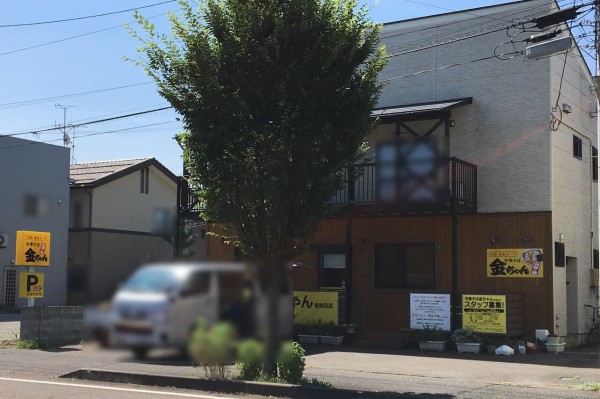 富塚町に 中華そば金ちゃん 新発田店 なるラーメン屋さんがオープンするらしい 元 六本木theカフェ だったところ しばた通信 新潟県新発田 市の地域情報サイト