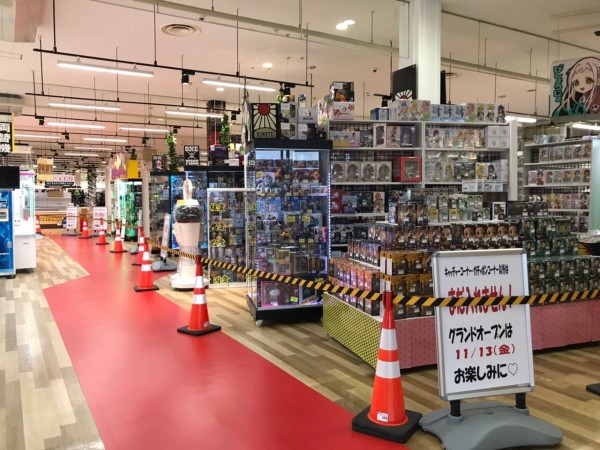 いよいよ明後日オープン 島潟にリサイクルショップ お宝中古市場 が11月13日オープン しばた通信 新潟県新発田市の地域情報サイト