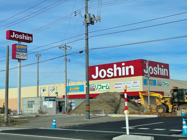 いよいよオープン 小舟町 ミッドタウン小舟 内に ジョーシン 新発田店 Joshin が12月3日にオープン しばた通信 新潟 県新発田市の地域情報サイト