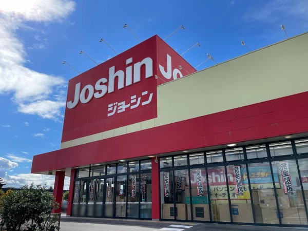 やっぱり移転だった 舟入町にある ジョーシン 新発田店 Joshin が移転の為閉店するらしい 移転先は小舟町 今冬オープン予定 しばた通信 新潟県新発田市の地域情報サイト