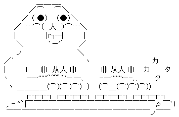 特別企画 残念賞のエリー特製壁紙公開 Unitia ユニティア 攻略まとめブログ