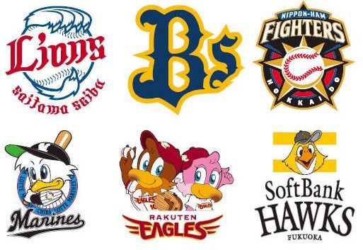 パリーグ打率ランキング ハイレベル過ぎる 獅子の魂 西武ライオンズまとめ