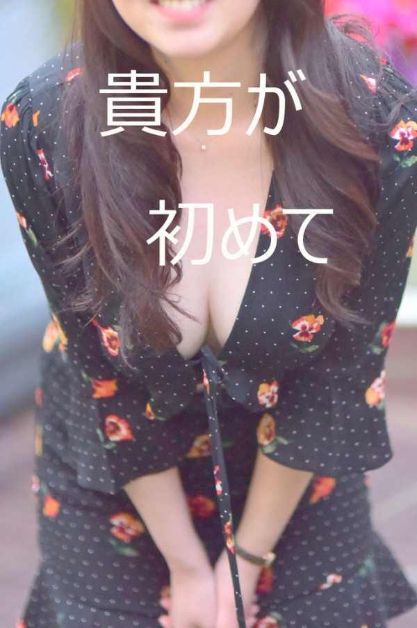 酒が人間をダメにするんじゃない 人間はもともとダメだということを教えてくれるものだ 交際クラブ ユニバース倶楽部