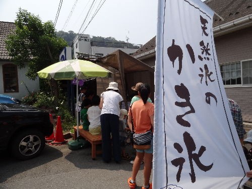かき氷 葉山の霧原 湘南の夏を楽しむ