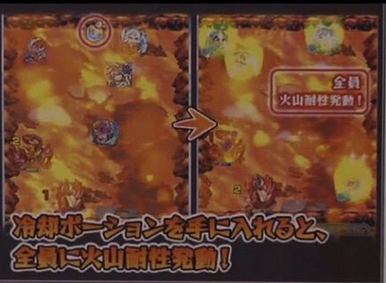 モンスト 新ステージ 火山ステージが実装予定 モンスト運極30