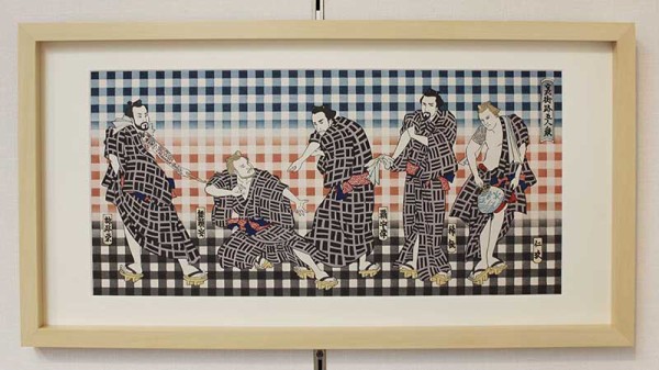 浮世絵木版画 Backstreet Boys 裏街路五人衆200部限定サイン入り バックストリートボーイズが木版画になって登場「裏街路五人衆」 : 芸
