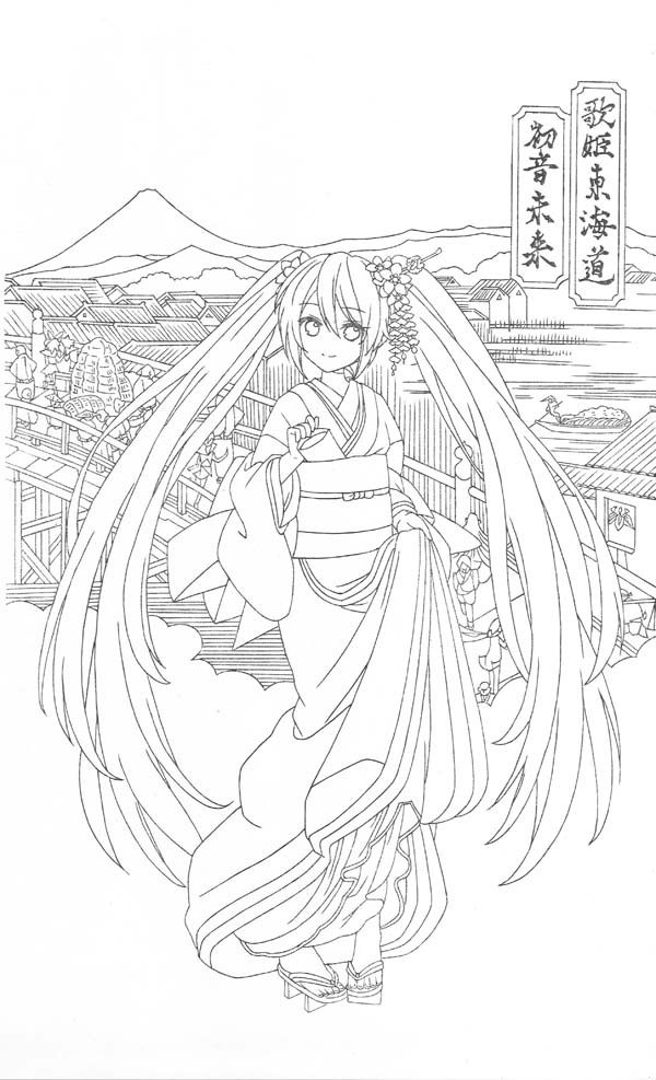 初音ミク 木版画「歌姫東海道初音未来」 : 芸艸堂 店主の日記