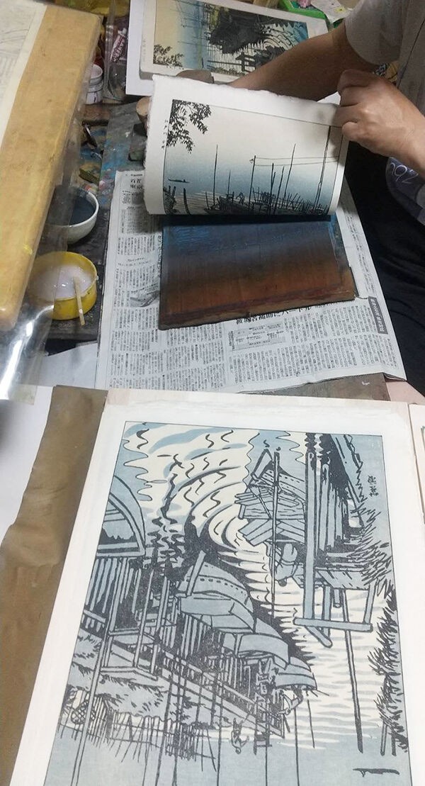 新版画 笠松紫浪「江戸川今井」再版のお知らせ : 芸艸堂 店主の日記 新版画 笠松紫浪「江戸川今井」再版のお知らせ : 芸艸堂 店主の日記