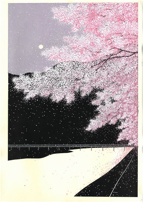 版画　加藤晃秀作品　清水寺 版画 加藤晃秀作品 清水寺 木版画のことなら『木版画 版元 芸