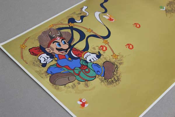 マリオ 風景画 版画 Amazon.co.jp: GINZA絵画館イシヤママリオ 版画「谷間の村へ