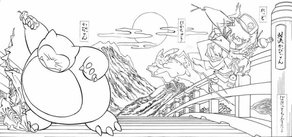 ポケモン浮世絵」発売決定！カビゴンとレッド＆ピカチュウの決戦