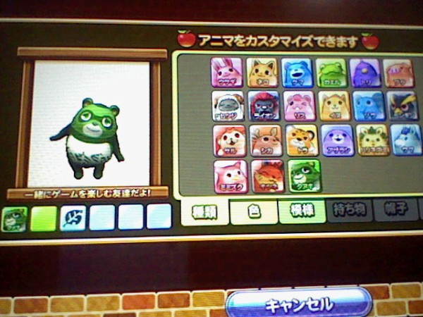 Yahoo!オークション - メダルゲーム 取扱説明書 サービス