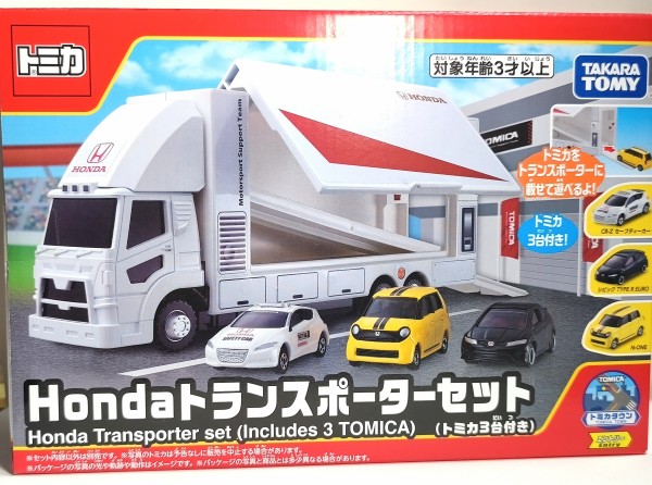 アジア限定トミカの最新作！】トミカ Honda トランスポーター
