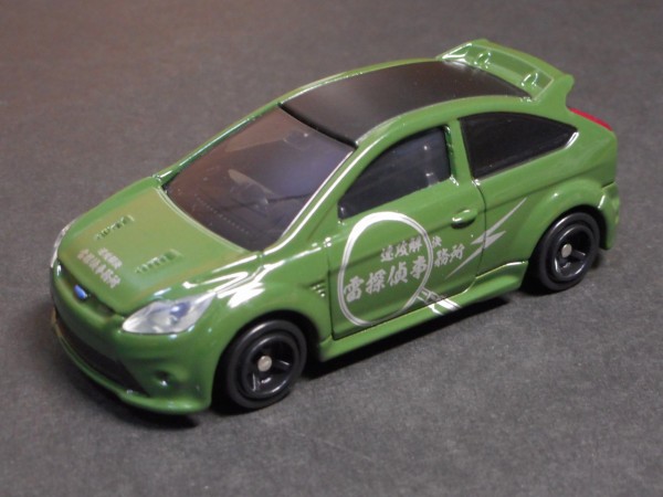 フォーカス rs500 フォード