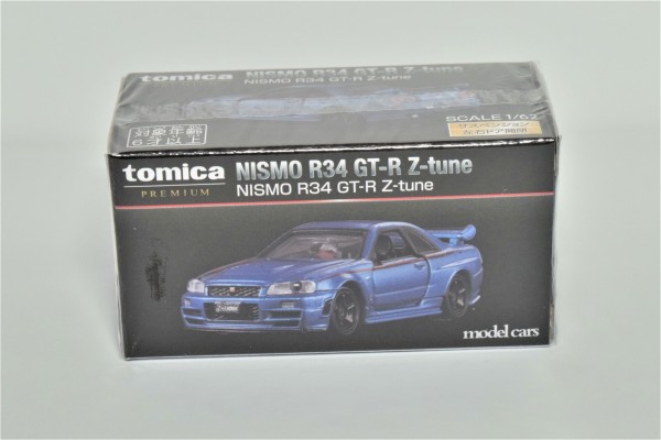 トミカ紹介】トミカプレミアム大全 付録 NISMO R34 GT-R Z-tune