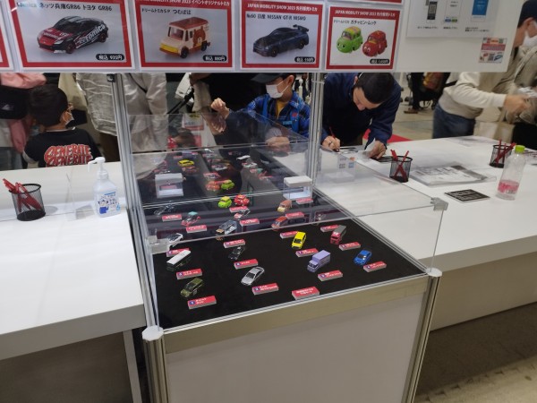 トミカ　トミカプレミアム　ジャパンモビリティショー　まとめ売り　初回特別 コレクターによる購入方法徹底解説！】Japan Mobility Show 2023