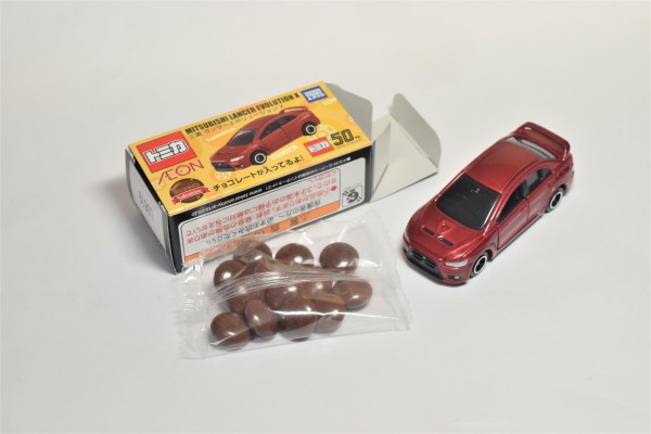 トミカ紹介】トミカ50周年 イオン限定バレンタイン企画 トミカ